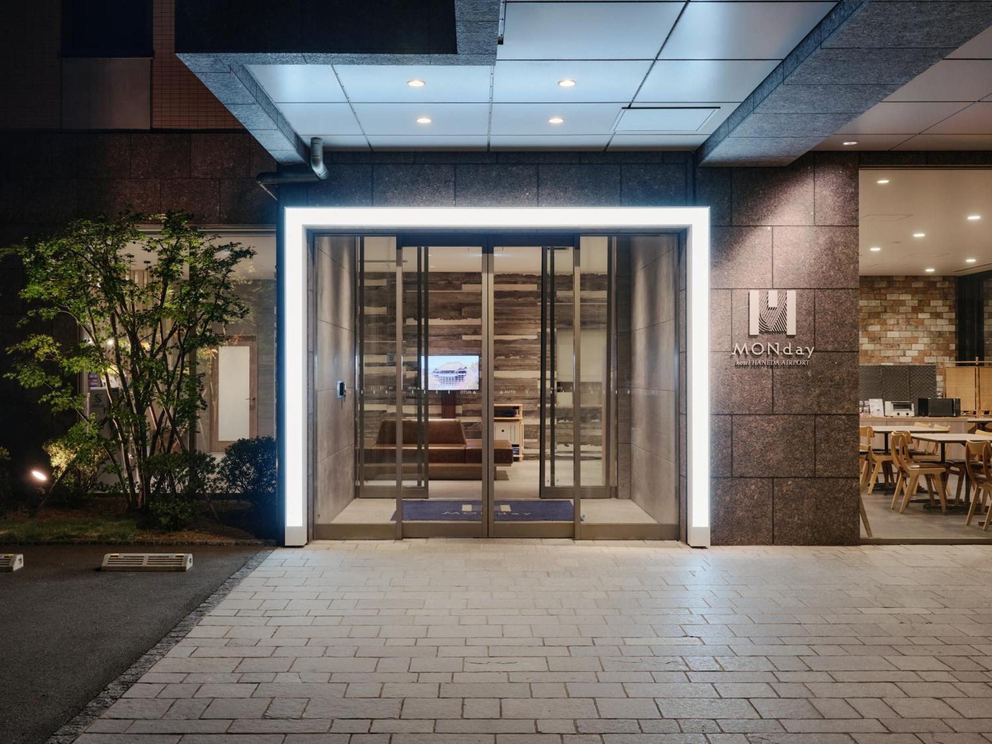 Hotel Monday Haneda Airport — Photos 1